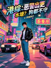 ���ۣ��񾯳�����ˮ������������