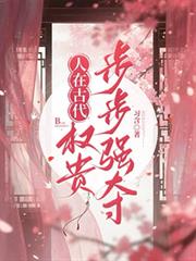 ���ڹŴ���Ȩ�󲽲�ǿ��