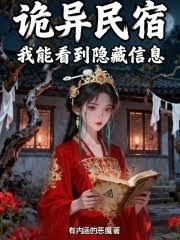 �������ޣ����ܿ���������Ϣ