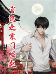 ��;֮��������