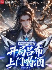 ��Ӫũ���֣������������źȾ�