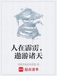 �����������ҿ��Դ�Խ����