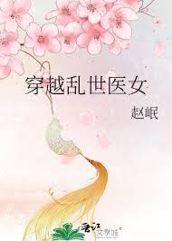 ����ҽŮ������