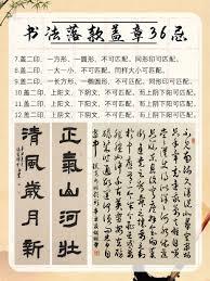 ����Ѱ������¼