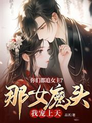 �˽����ϳ�