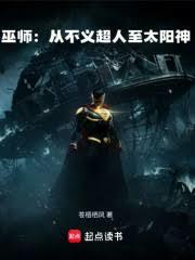 ��ʦ���Ӳ��峬����̫����