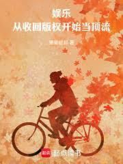 ���֣����ջذ�Ȩ��ʼ������