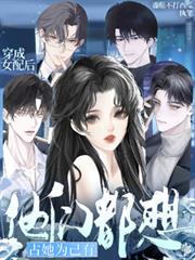 ����Ů������Ƕ���ռ��Ϊ����