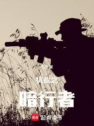 ��ս֮������