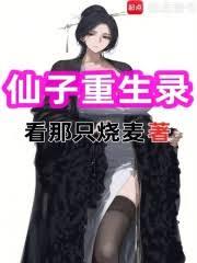 ��������¼