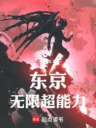 ���������޳�����