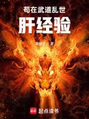 ��˳��ʥ��