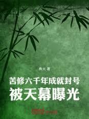 ������ǧ��ɾͷ�ţ�����Ļ�ع�