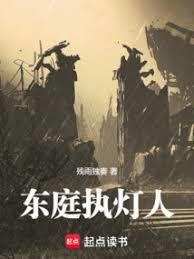 ��ִͥ����