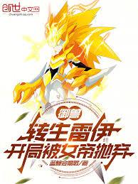 ���ޣ�ת�����������ֱ�Ů�ے���