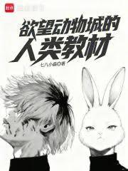 ��������ǵ�����̲�