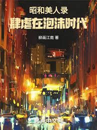 �Ѻ�����¼����Ű����ĭʱ��