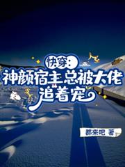 �촩����������ܱ�����׷�ų�