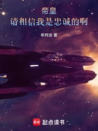 ս�����ۻʣ������������ҳϵģ�