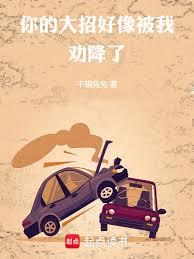 ��Ĵ��к�����Ȱ����