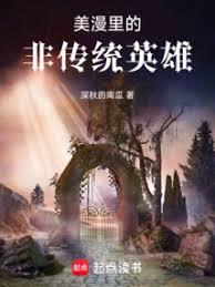 ������ķǴ�ͳӢ��