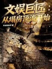 ����޽���������������ʼ