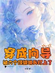 ȫ�Ǽʶ���ruaԪ˧��С����