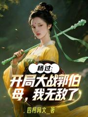 ��������ִ�ս����ĸ�����޵���