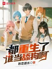 ��������˭���򹷰���