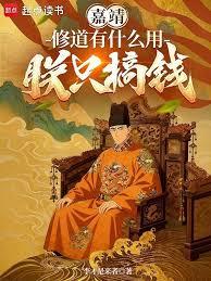 �ξ����޵���ʲô�ã���ֻ��Ǯ