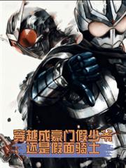 ��Խ�ɼ���ү�����ñ���������ʿ