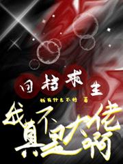 �ص����������治�Ǵ��а�