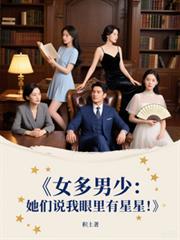 Ů�����٣�����˵������������