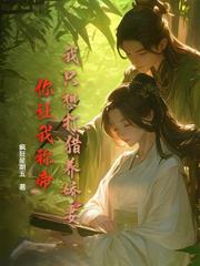 �ϲ���ӣ����ڴ������޳�ɱ����