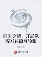 ͬʱ��Խ�����־�����Ͳд����