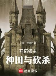 ���������������뿳ɱ