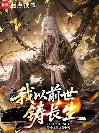 ����ǰ��������