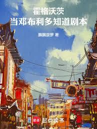 �����ִģ����˲�����֪���籾