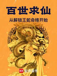 �������ɣ��ӽ�����������ʼ