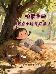 �ۼ�ţ椣��е�С����������