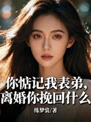 �������ұ��ܣ���������ʲô