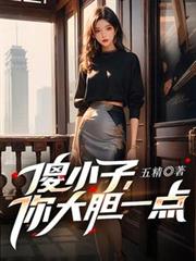 ɵС�ӣ����һ��