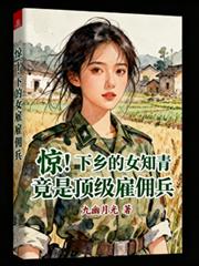 ���������Ů֪�ྐྵ�Ƕ����lӶ��