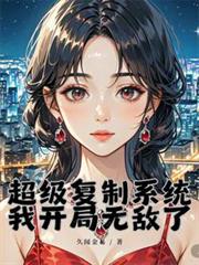 ��������ϵͳ���ҿ����޵���