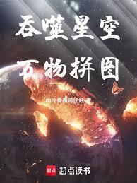 �����ǿգ�����ƴͼ��