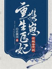 ���˱��᣿�ฮ��ǧ������ѧ����