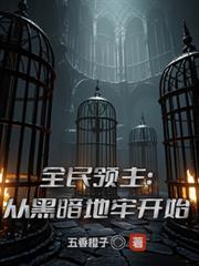 ȫ���������Ӻڰ����ο�ʼ