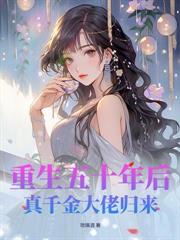 ����ǧ��޵���ȫ�Ǻ��ų����