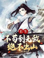 �������������޵У�������ɽ