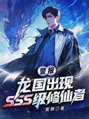 ��������ʧ���ߴΣ���Լ�˴��ħ��